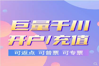 头条信息流平台案例分析报告