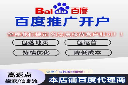 SEM外包在提升广告转化率方面的实践案例